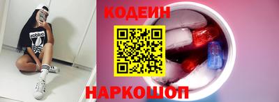 наркотики Бузулук