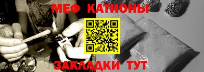 марки nbome Бугуруслан