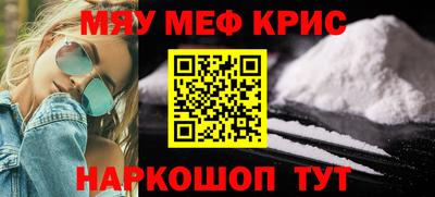 наркотики Бузулук