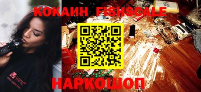 марки nbome Бугуруслан