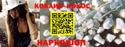 марки nbome Бугуруслан