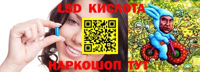 наркотики Бузулук