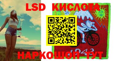 наркотики Бузулук