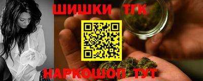 наркотики Бузулук