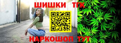 2c-b Будённовск