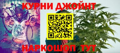 2c-b Будённовск