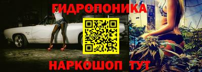 твердый Донской
