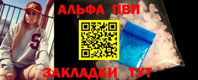 наркотики Бузулук