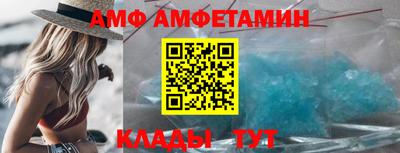 наркотики Бузулук
