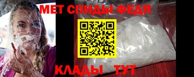 наркотики Бузулук