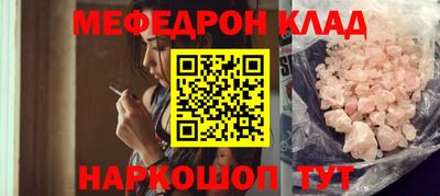 наркотики Бузулук