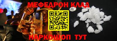 наркотики Бузулук